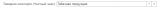 Screenshot_1953.png