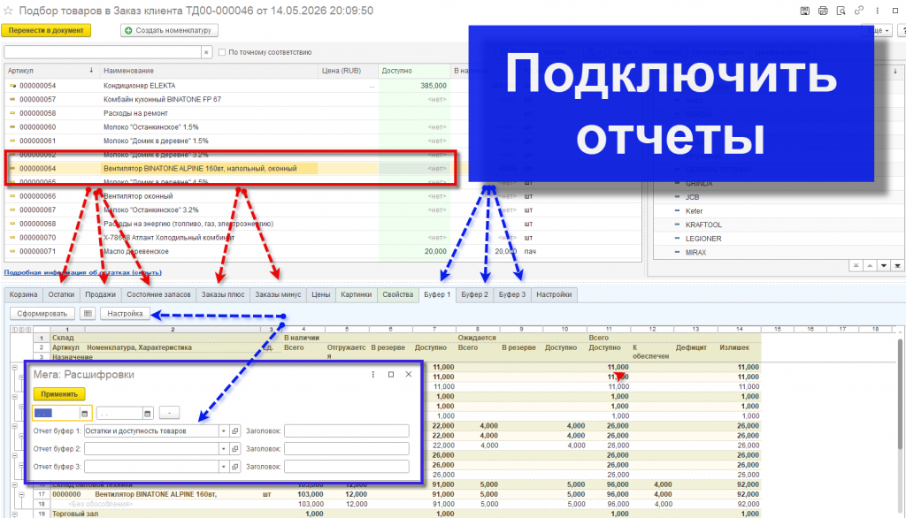 Frame 3d02478f61a8237e9b25a586a1fadb72.png