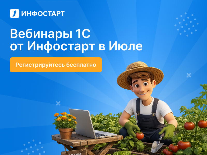 �������� �� ��������� �� ������������� 1� � ����