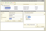 image-20260701170157-6.png