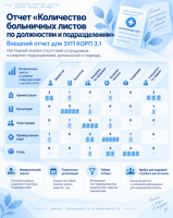 1fd60c72-55b4-49ff-afa3-8dfd2eb2186c.png