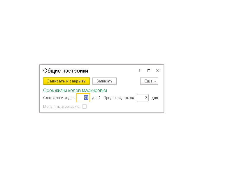 Screenshot_33.png