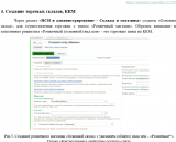 �������� 25-07-2026 00.33.44.png