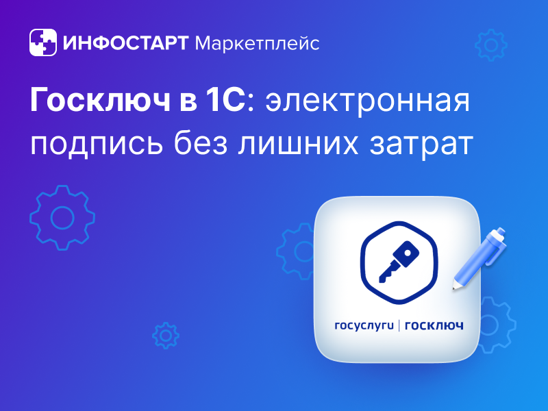   1:     