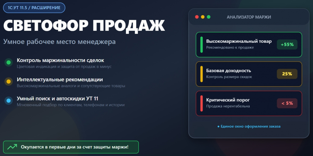 18-08-2026 10-44-31.jpg