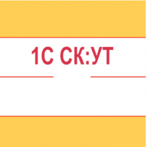 ������� 1�:����������-�����������. ���������� ��������� 11.5. ���������� ������� ������� �� 2026 ���!