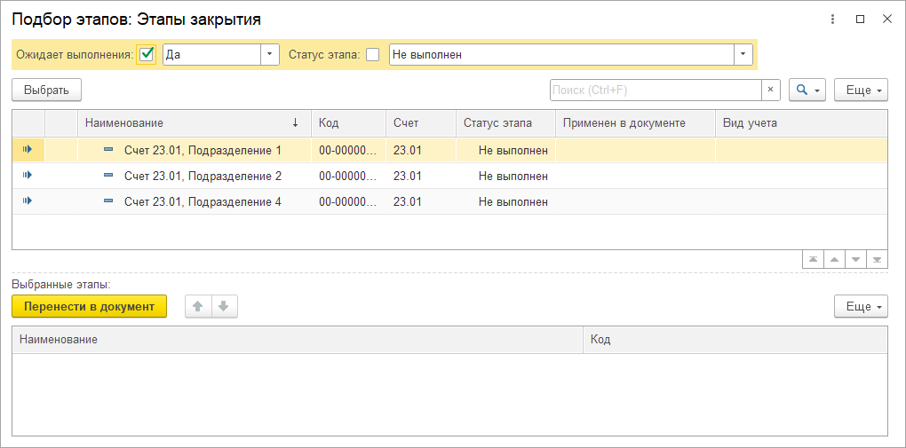 ������ ������.png