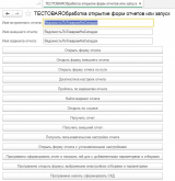 ������ � ��� 1.jpg