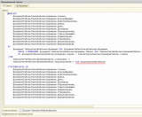 Снимок11.png Снимок11.png