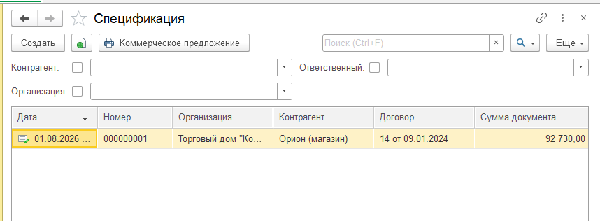 ���������_02.png