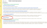 image-20250605122509-17.png