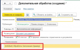 _Info __05.jpg