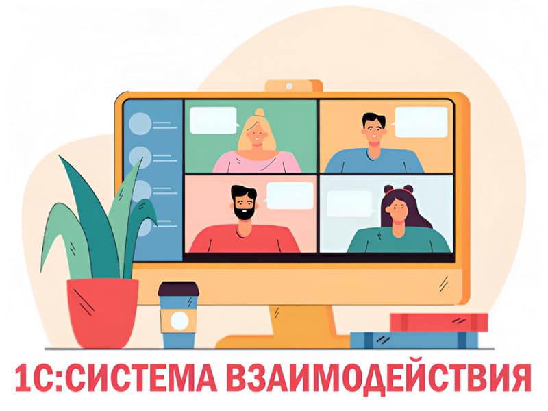 ������� �������������� ����� ������������ ������ ����� � ��������� � �����