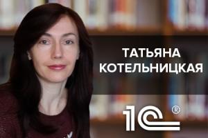 Видеокурс "Профессиональные секреты учета НДС и налога на прибыль": Видеокурс "Профессиональные секреты учета НДС и налога на прибыль":