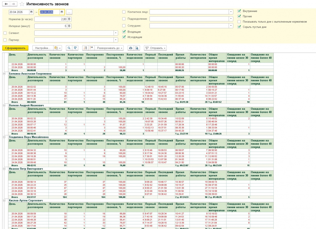 Screenshot 2026-05-06 125240.jpg