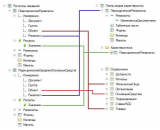 ��������������� (2).jpg