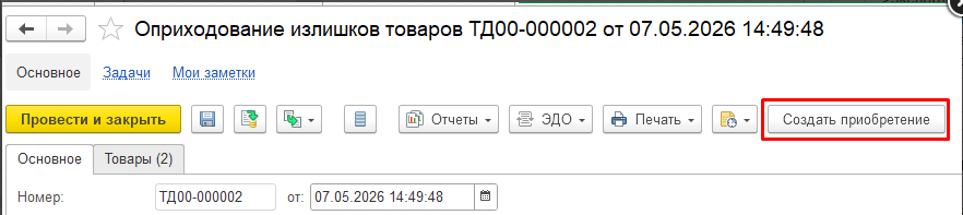 image (22).png