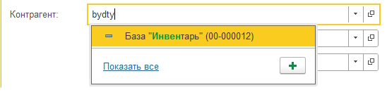 � ������ ���������.jpg