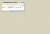 Screenshot_2.png