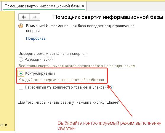 2026-06-15_15-28-34.png