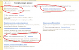 image-20250605122509-15.png