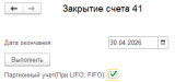 {D37DC895-2CC7-4870-9C5F-AC8803CE2174}.png