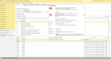 ������������� ����� ������� ������������ � ���������� � ������� JSON (� ���������� ����������) 8 5  003.png