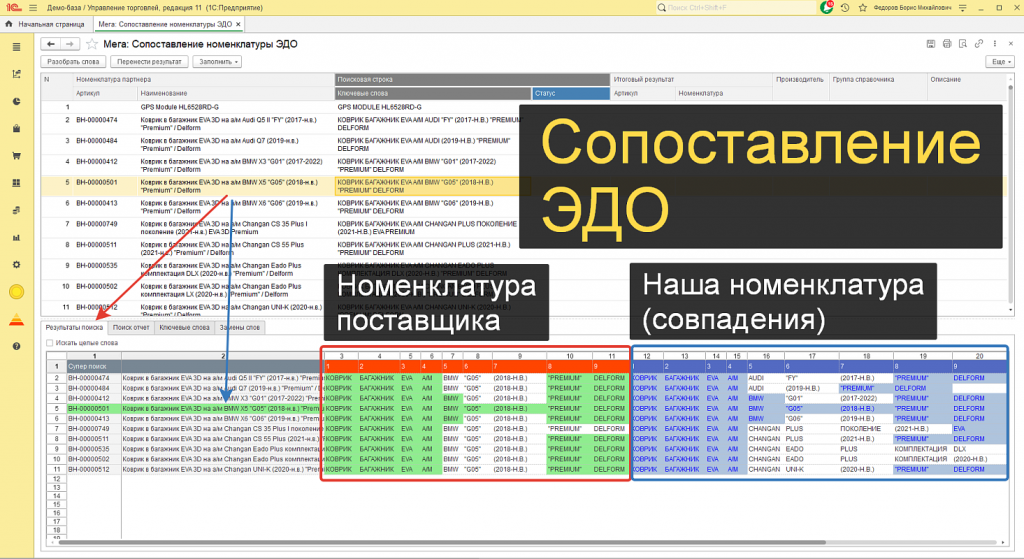Frame 1321315639.png