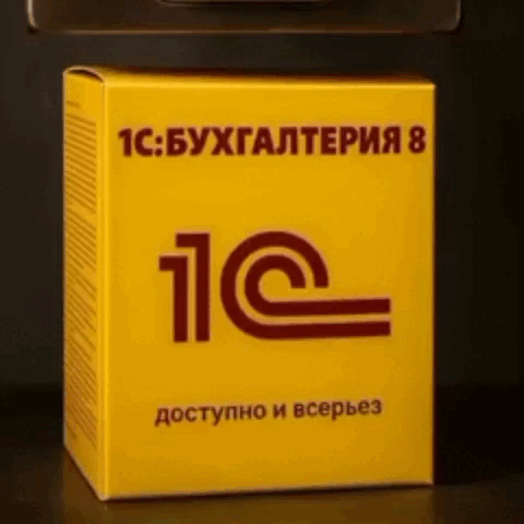 DatabaseCompressionTool:     1