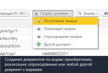 02-�������-��������.png
