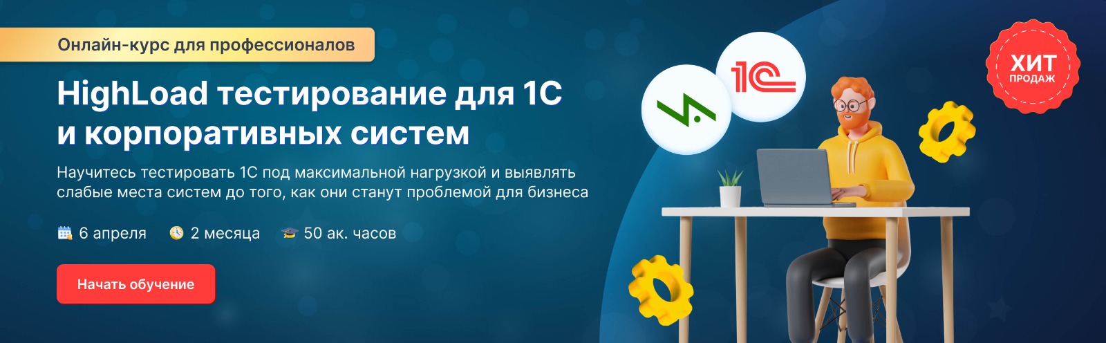 ������-���� ����������� �������� ��� �&nbsp;1ѻ