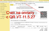 ��������������_11_5_27_1.png