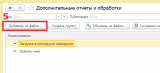 4de99773de51f6b3105774245cacc132  .png