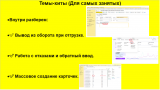 ���� ����.png