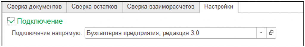 3.2025-10-22.png
