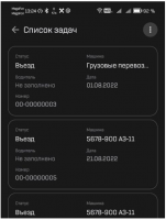 {FBA47BB5-9396-4752-8A7D-DEF96501F469}.png