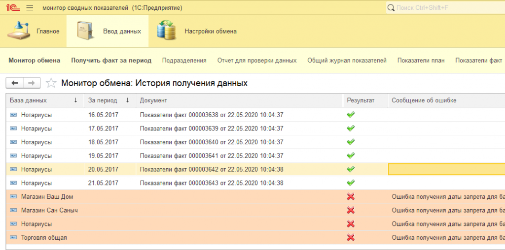 image-20260331131047-8.png