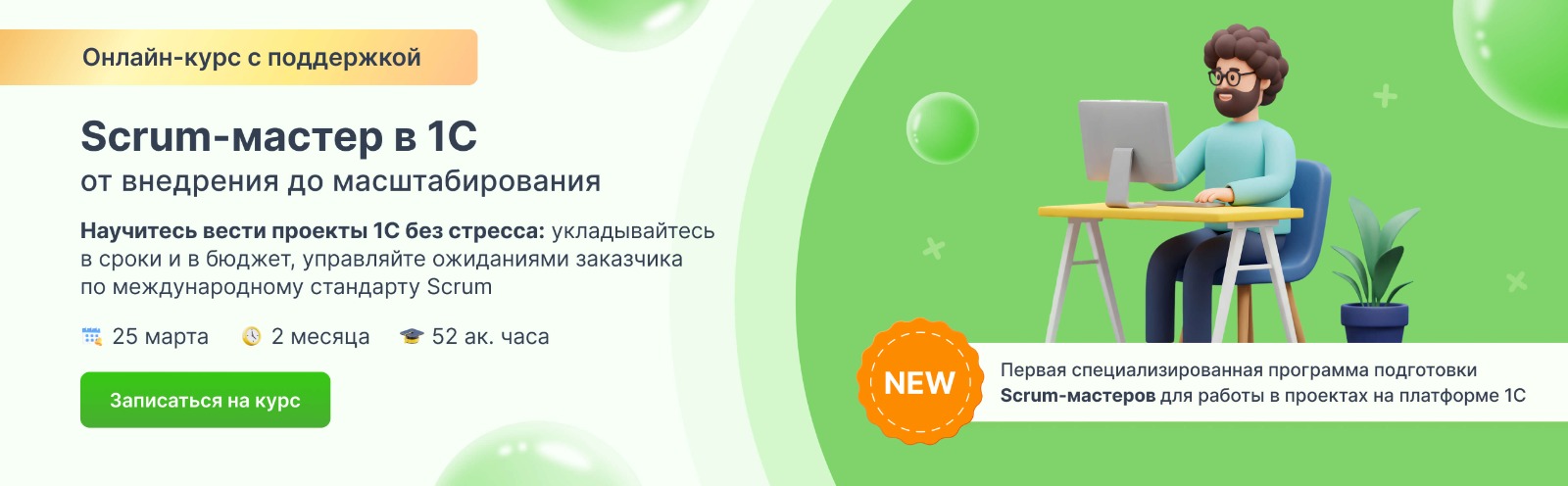 ������-���� �1�-�����������: ��&nbsp;����� ��&nbsp;���������� �&nbsp;��������