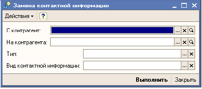 Перенос адреса. Перенос адреса. Перенос адреса. Перенос адреса. Перенос адреса.
