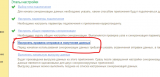 image-20250605122509-22.png