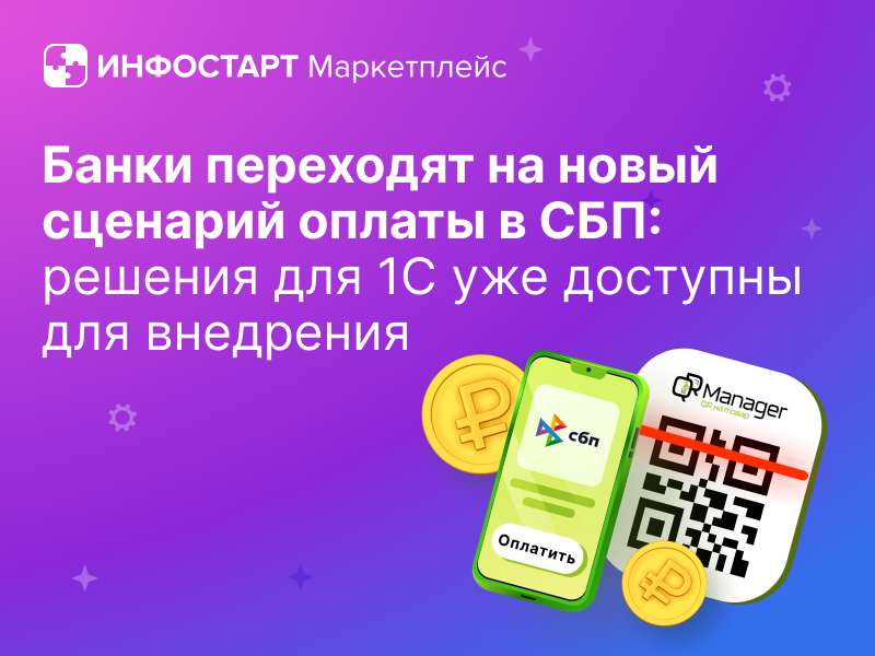 ����� ��������� �� ����� �������� ������ � ���: ������� ��� 1� ��� �������� ��� ���������