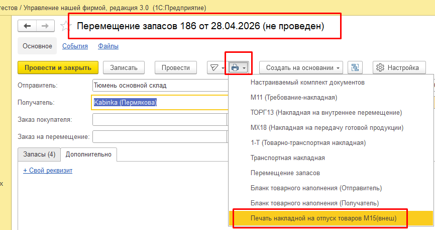 C:1�����������������15��������������������_filesimage001.png