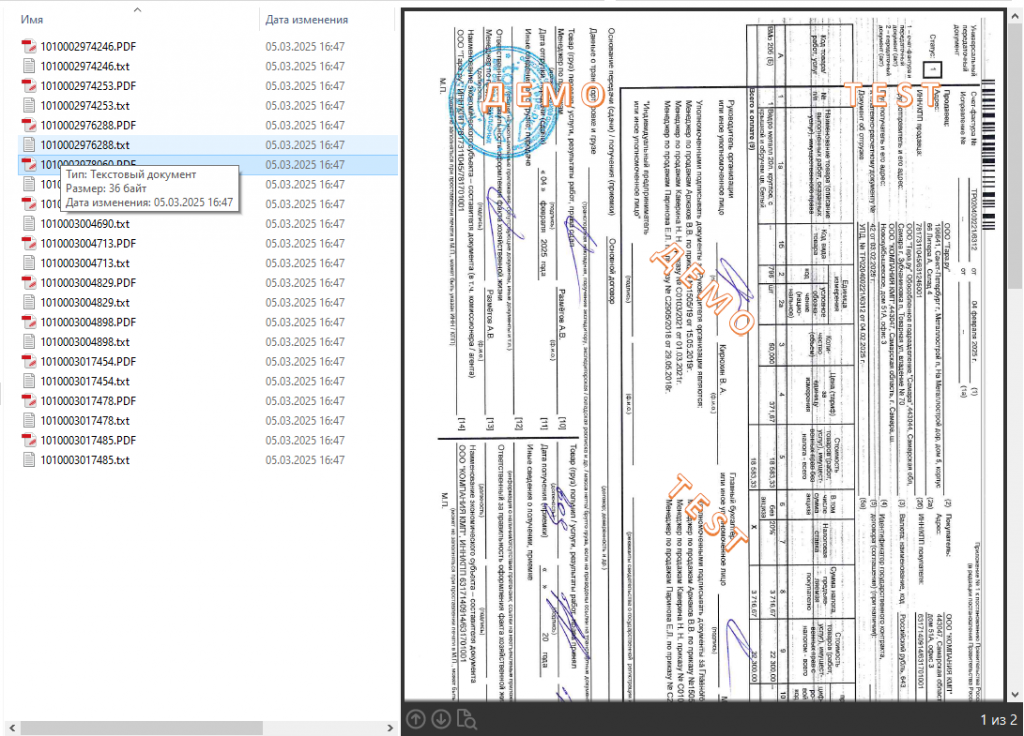 Screenshot_1.png