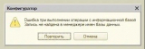 Screenshot_4.jpg