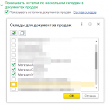 2025-06-25_14-32-25.png
