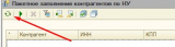 Screenshot_5.jpg