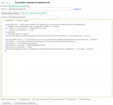 2025-09-13_00-13-48.png