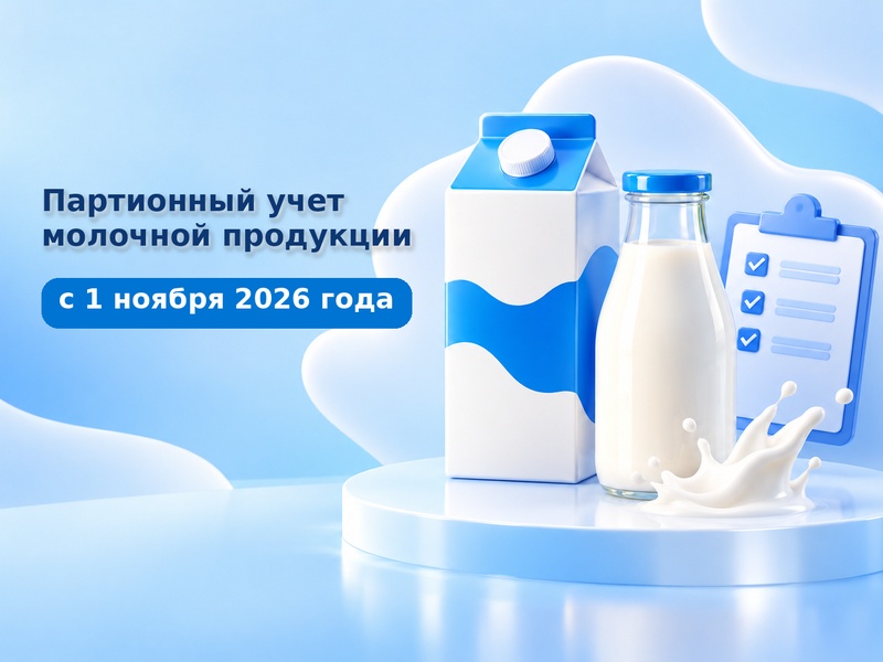 ����� ������� ����� �������� ��������� � 1 ������: ��� ��������� �������