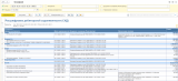 �������� 26-06-2026 00.25.55.png