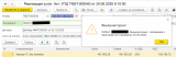 ������ ������ 2026-09-25 132059.png